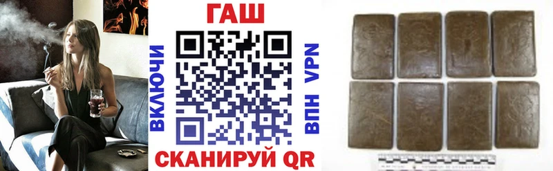 ГАШ индика сатива  Баксан 