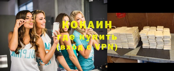 СК Балахна