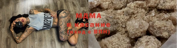 бутират Баксан