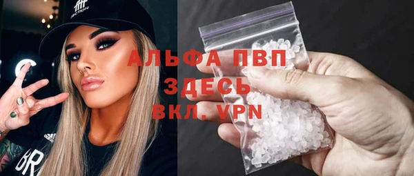 бутират Баксан