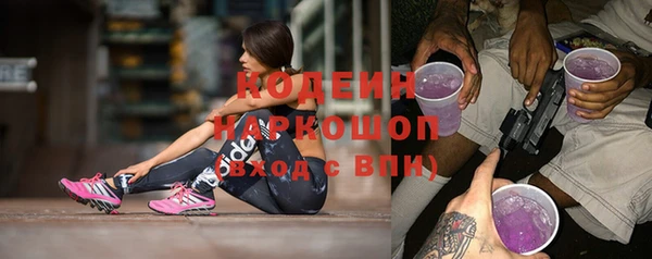 бутират Баксан
