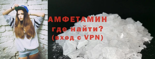 прущие грибы Балабаново