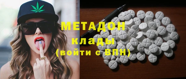 бутират Баксан