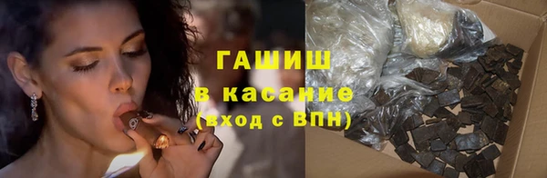 СК Балахна