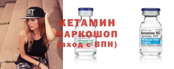 прущие грибы Балабаново