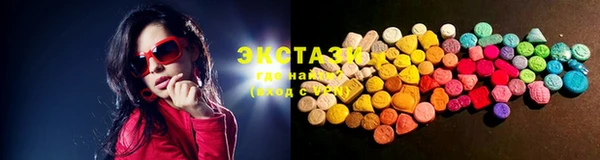 прущие грибы Балабаново
