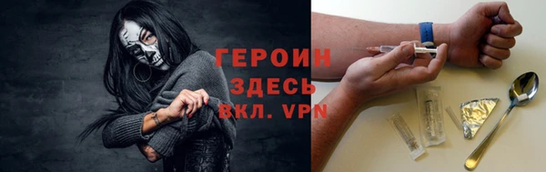 прущие грибы Балабаново