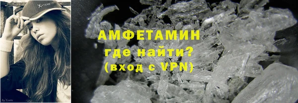 СК Балахна