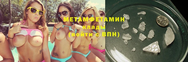 СК Балахна