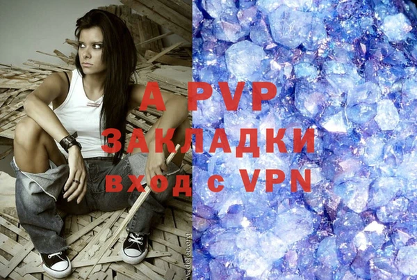 бутират Баксан