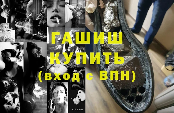 СК Балахна