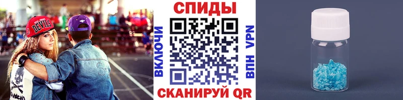 купить наркотик  Баксан  ссылка на мегу как зайти  Метамфетамин кристалл 