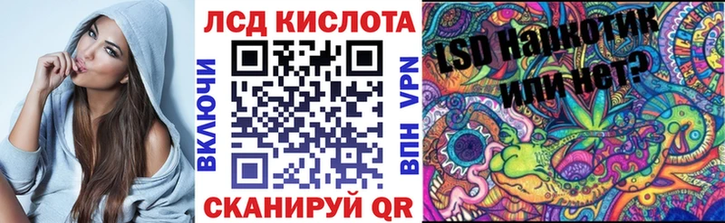 OMG сайт  Баксан  Марки 25I-NBOMe 1500мкг 