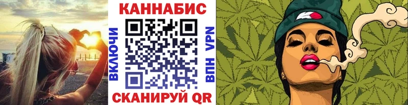 Бошки марихуана планчик  купить   Баксан 